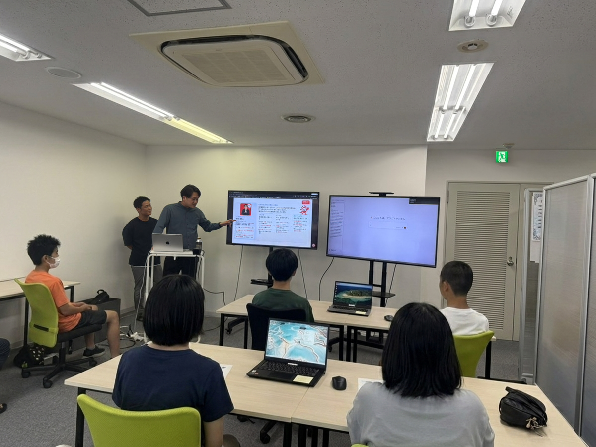 プラスイノベーションニュース用画像.png