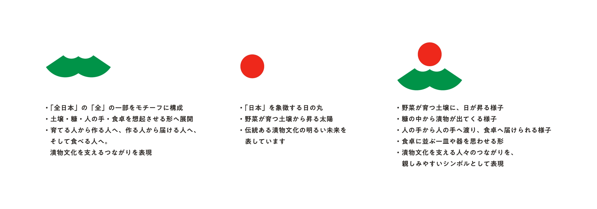 news_banner_design-12.webp